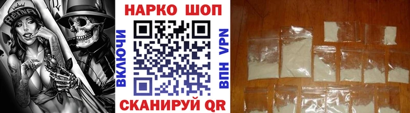Что такое Фролово СОЛЬ  Гашиш  ГЕРОИН  МАРИХУАНА 