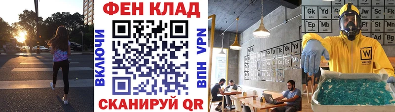 АМФЕТАМИН Premium  Фролово 