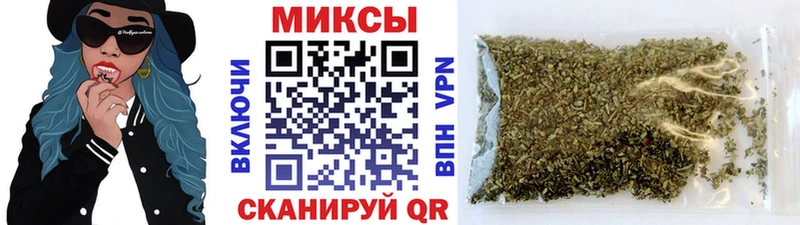 Бутират BDO Фролово