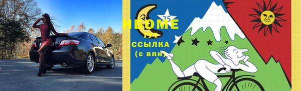 apvp Аркадак