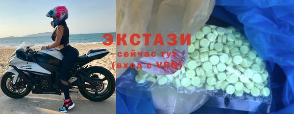 apvp Аркадак