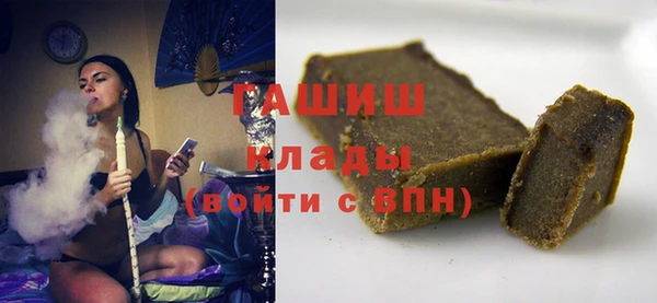 apvp Аркадак