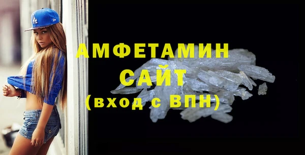 эйфоретик Арсеньев