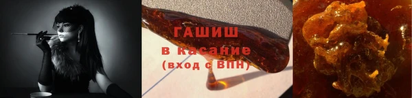 apvp Аркадак