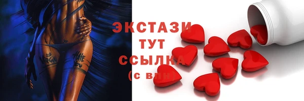 apvp Аркадак