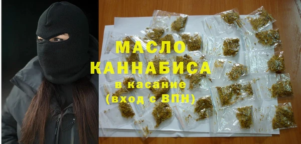 apvp Аркадак