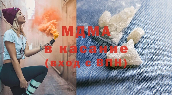ешки Армянск