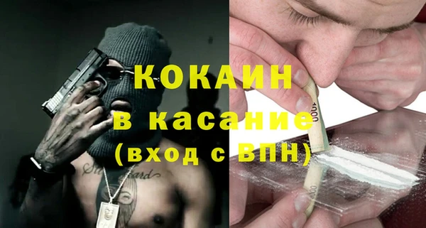 эйфоретик Арсеньев