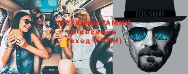 ешки Армянск