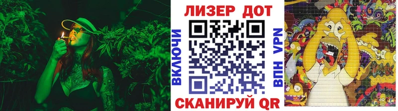 Марки 25I-NBOMe 1500мкг  цены   Фролово 