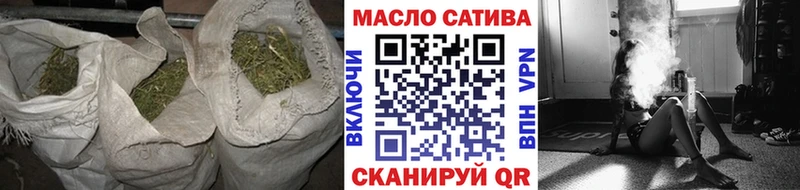 где найти   Фролово  Дистиллят ТГК вейп 